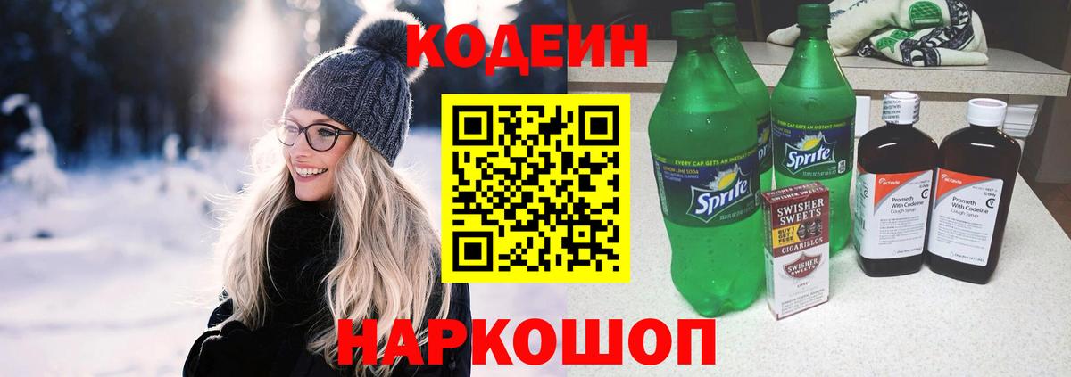 APVP Джанкой