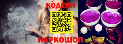 меф VHQ Балашиха