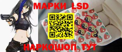 a pvp Балаково