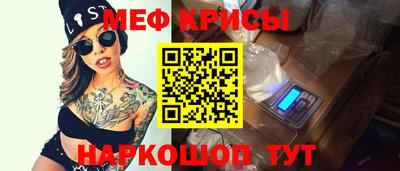 a pvp Балаково