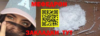 a pvp Балаково