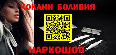 МДМА Балахна