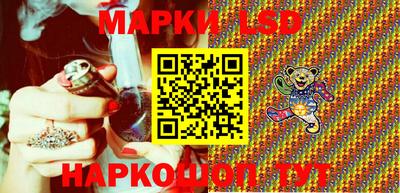 a pvp Балаково