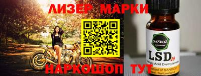меф VHQ Балашиха