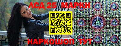a pvp Балаково