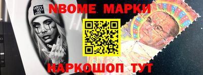 МДМА Балахна