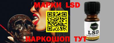 a pvp Балаково