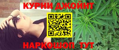 a pvp Балаково