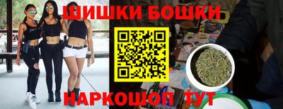 МДМА Балахна