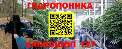 меф VHQ Балашиха