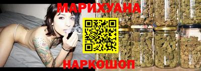 меф VHQ Балашиха