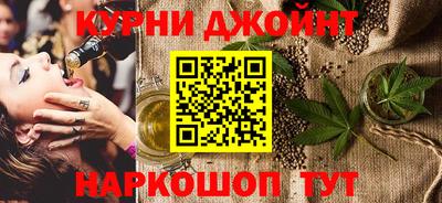 меф VHQ Балашиха