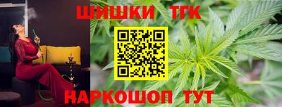 a pvp Балаково