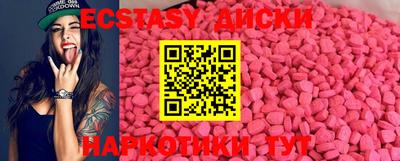 a pvp Балаково