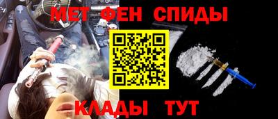 сатива Ижевск
