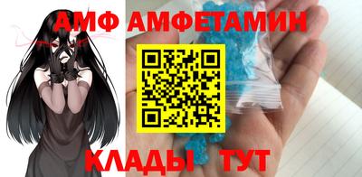 a pvp Балаково