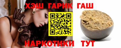 меф VHQ Балашиха