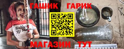 меф VHQ Балашиха